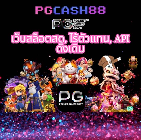 460สล็อต
